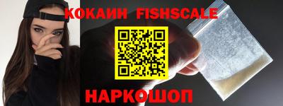 мефедрон мука Можга