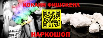 мефедрон мука Можга