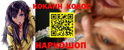 прущие крисы Моздок