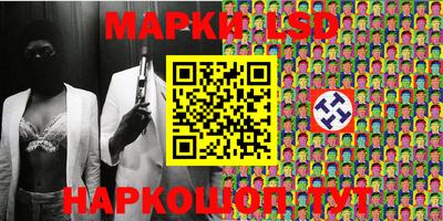 мефедрон мука Можга