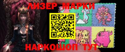 прущие крисы Моздок