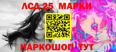 мефедрон мука Можга