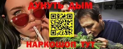 прущие крисы Моздок