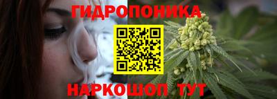 мефедрон мука Можга