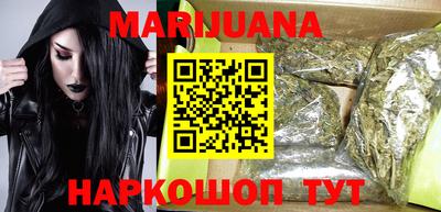 мефедрон мука Можга