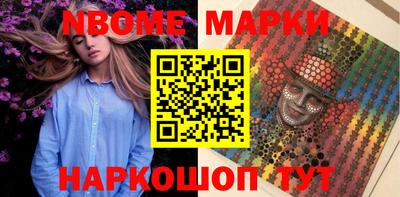 марихуана Нальчик
