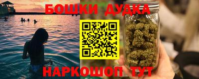 мефедрон мука Можга