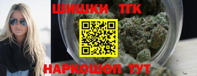 прущие крисы Моздок