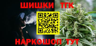 кокаин Можайск