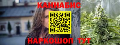 прущие крисы Моздок