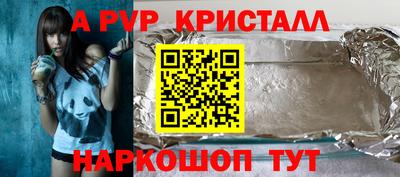 мефедрон мука Можга