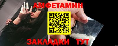 прущие крисы Моздок