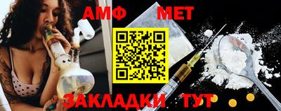 прущие крисы Моздок