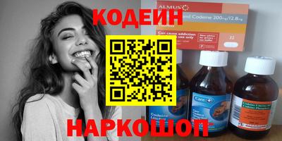 мефедрон мука Можга