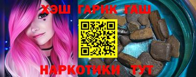 мефедрон мука Можга