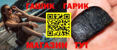 мефедрон мука Можга