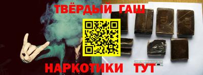 кокаин Можайск