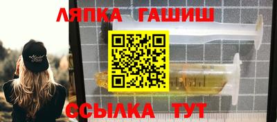 кокаин Можайск